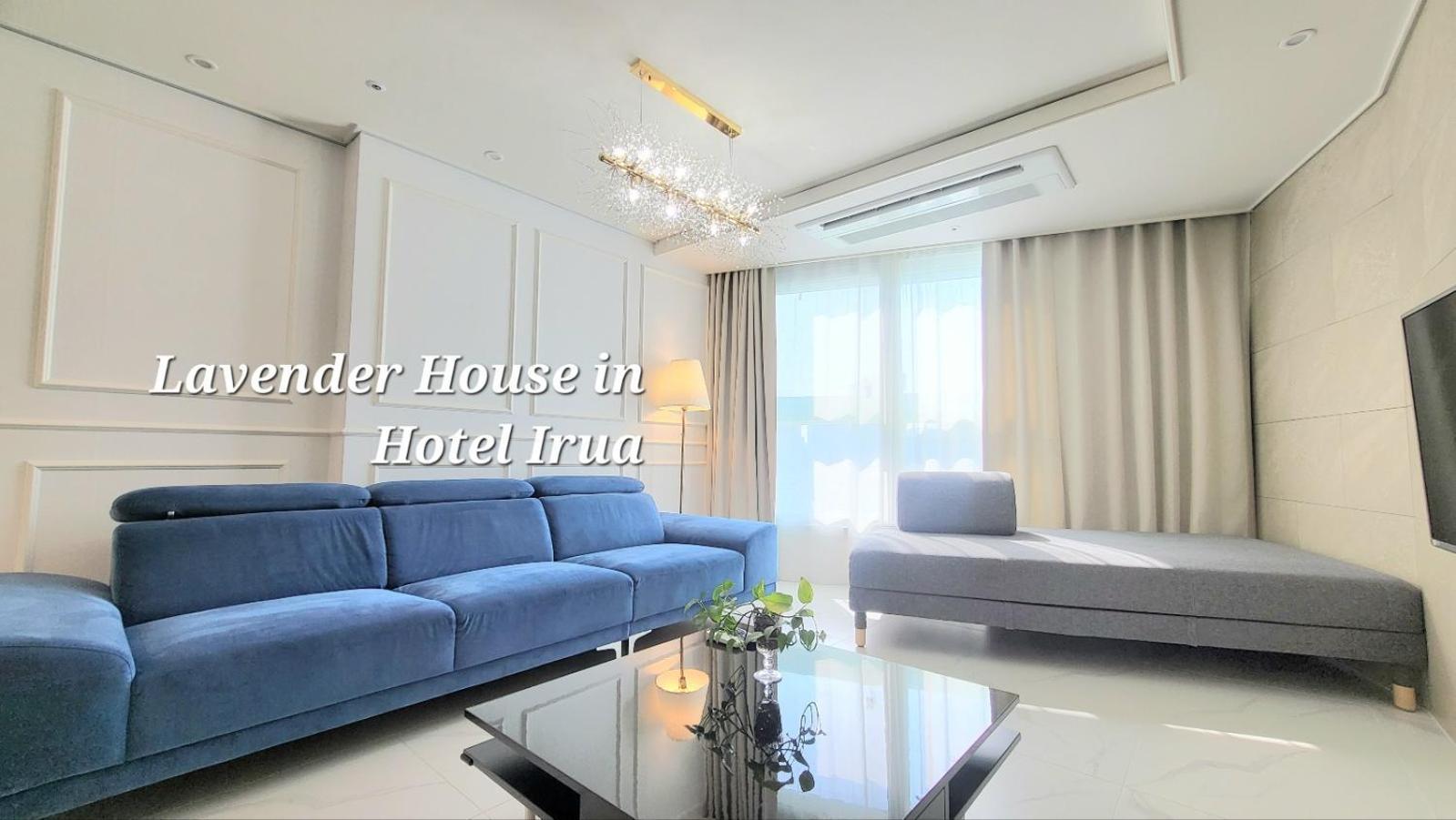 Haeundae Lavender House-Irua Hotel Busan Eksteriør bilde