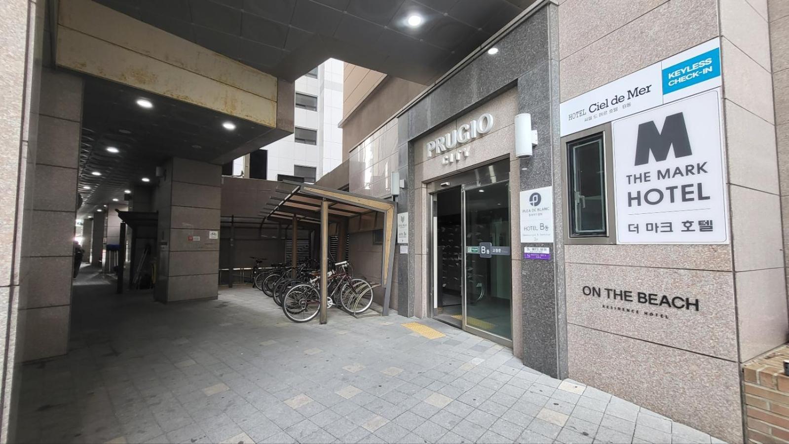 Haeundae Lavender House-Irua Hotel Busan Eksteriør bilde